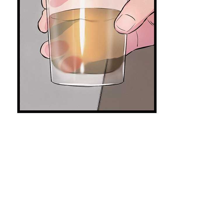 犬神的游戏第3话