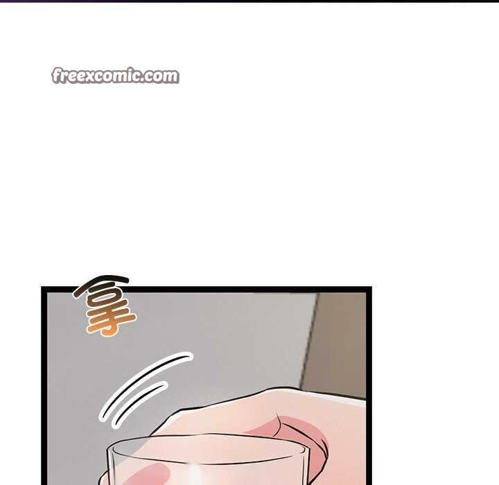 犬神的游戏第3话