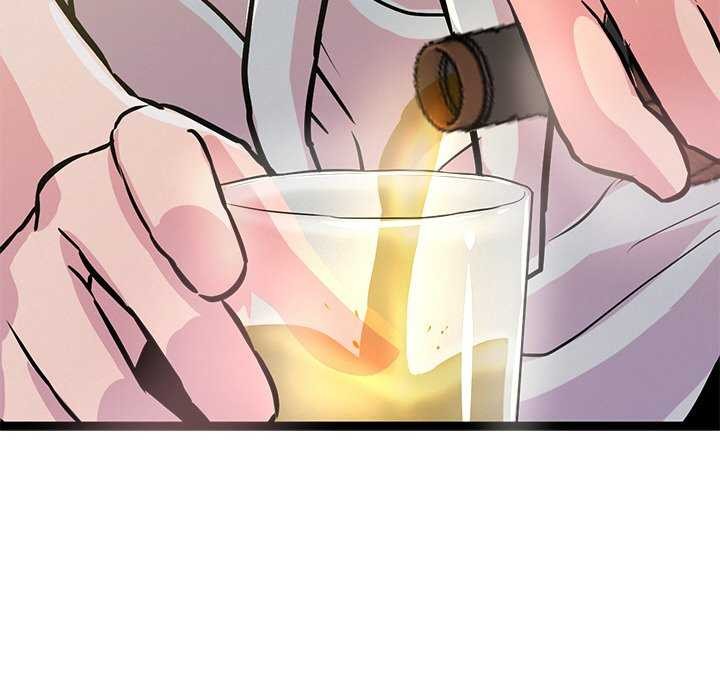 犬神的游戏第3话