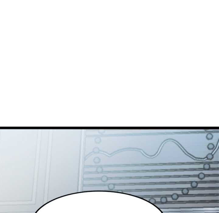 犬神的游戏第3话