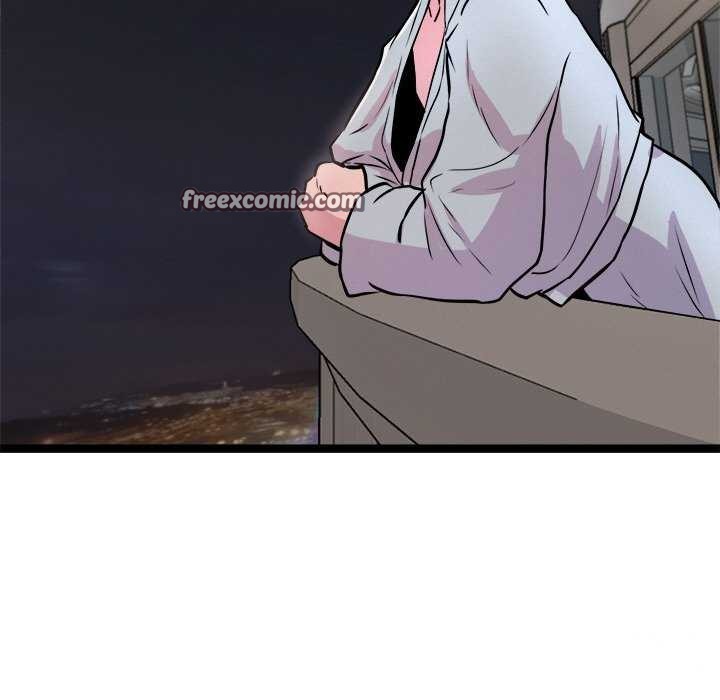 犬神的游戏第3话