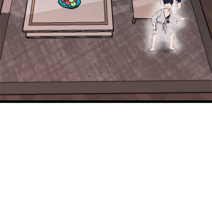 犬神的游戏第3话