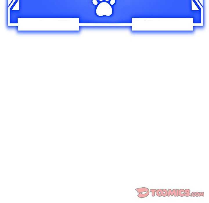 犬神的游戏第3话