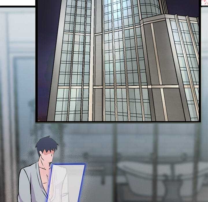 犬神的游戏第3话