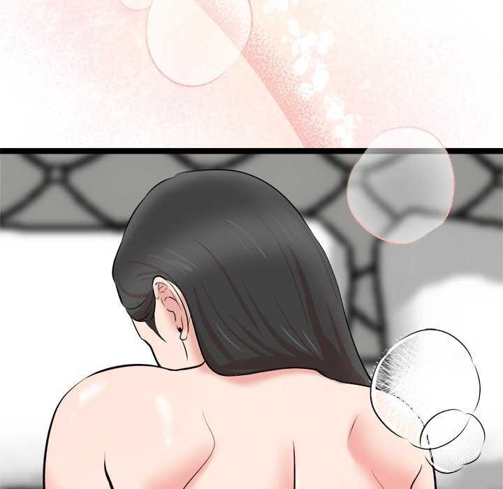 犬神的游戏第3话