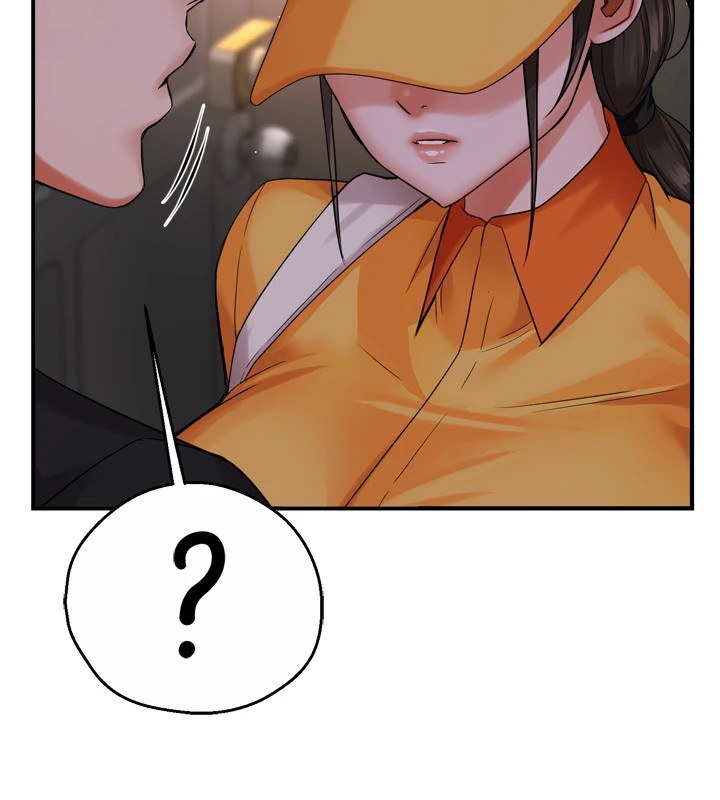 痒乐多阿姨第45話-暗中窺視母親的性事