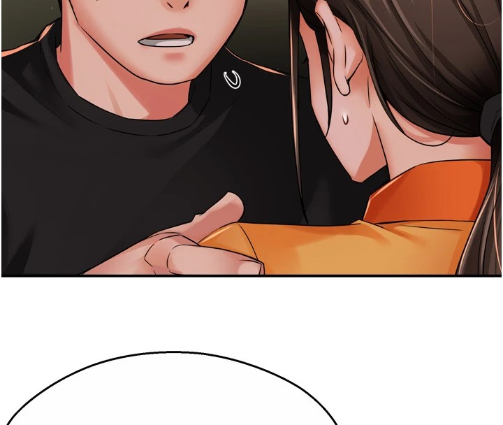 痒乐多阿姨第45話-暗中窺視母親的性事