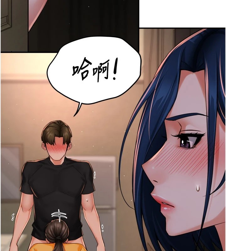 痒乐多阿姨第45話-暗中窺視母親的性事