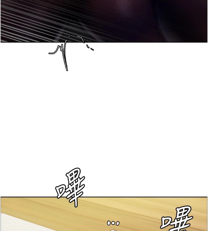 色輪眼第2季第57話-調教新任小秘書♥