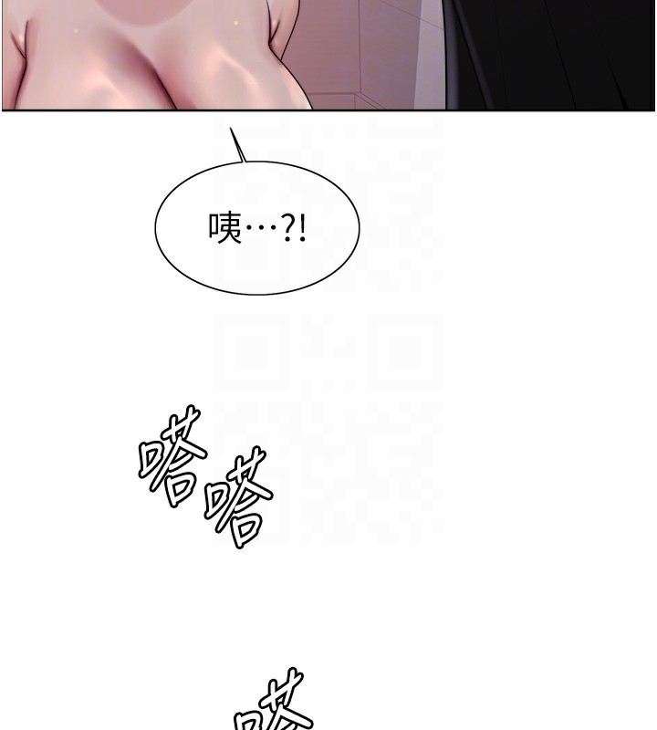 色輪眼第2季第57話-調教新任小秘書♥