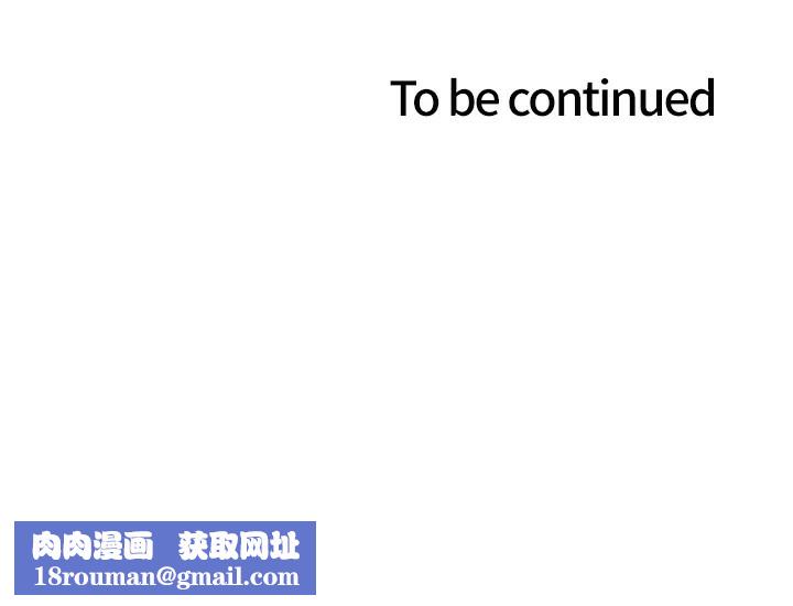 色輪眼第2季第57話-調教新任小秘書♥