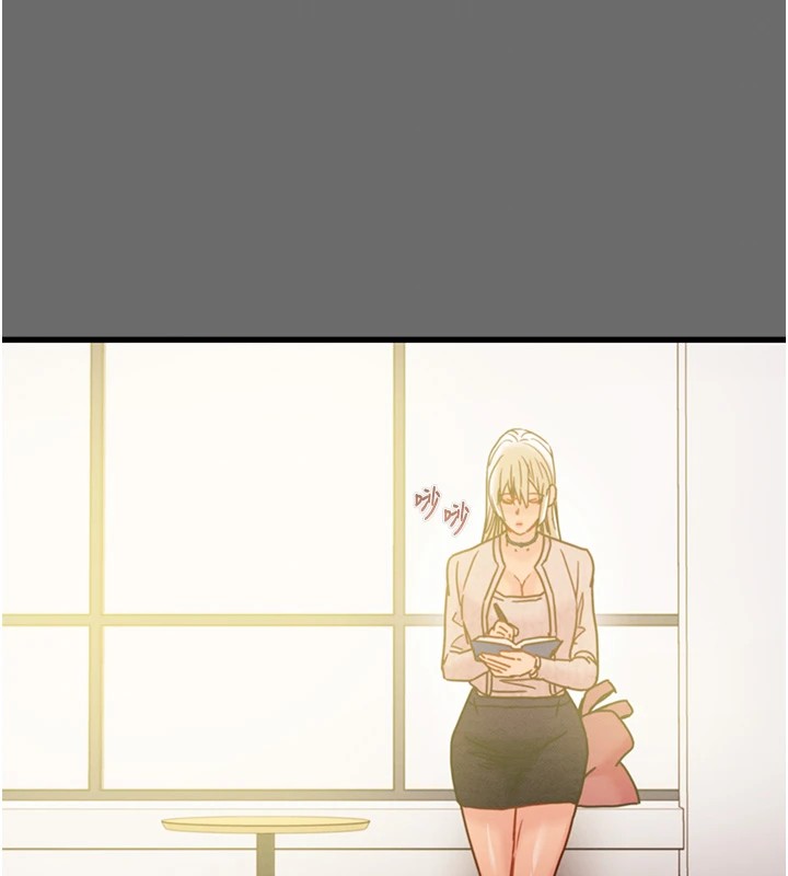 掠夺行动第39話-交換條件