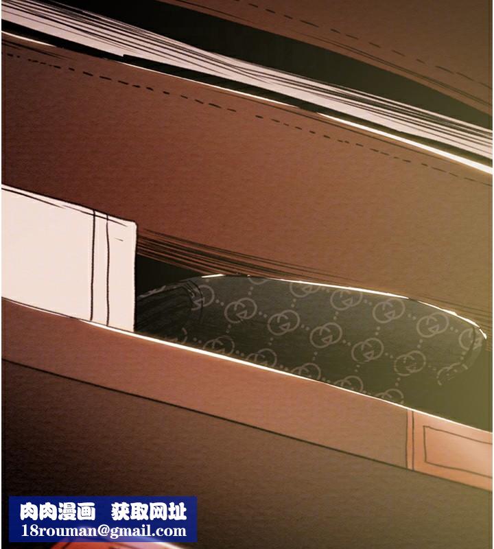 掠夺行动第39話-交換條件