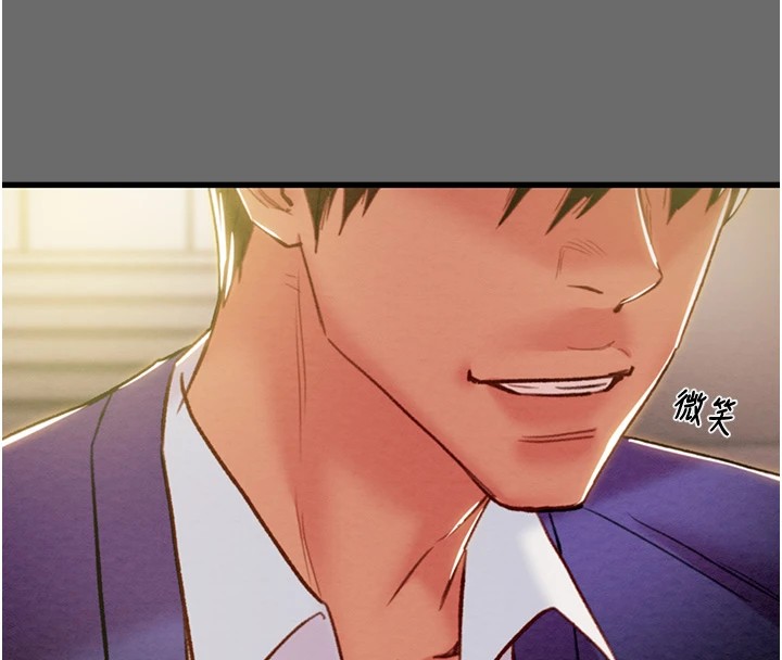 掠夺行动第39話-交換條件