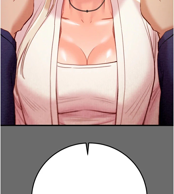 掠夺行动第39話-交換條件