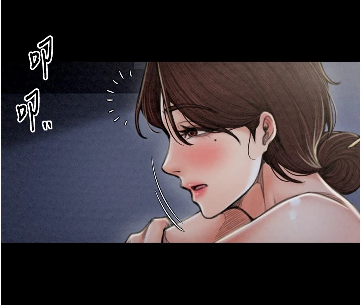 最强家丁第21話-我不想讓妳獨守空閨…!