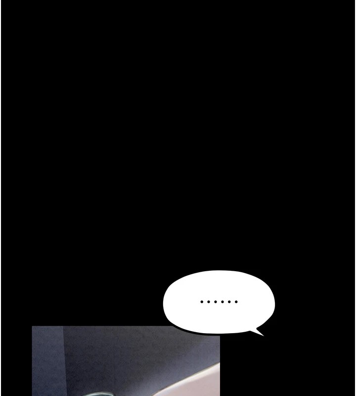 最强家丁第21話-我不想讓妳獨守空閨…!