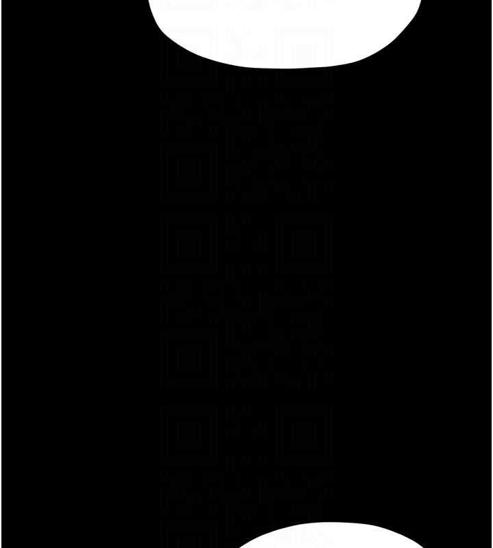 最强家丁第21話-我不想讓妳獨守空閨…!