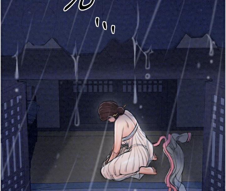 最强家丁第21話-我不想讓妳獨守空閨…!