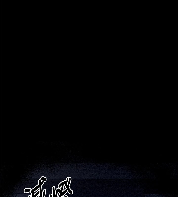 最强家丁第21話-我不想讓妳獨守空閨…!