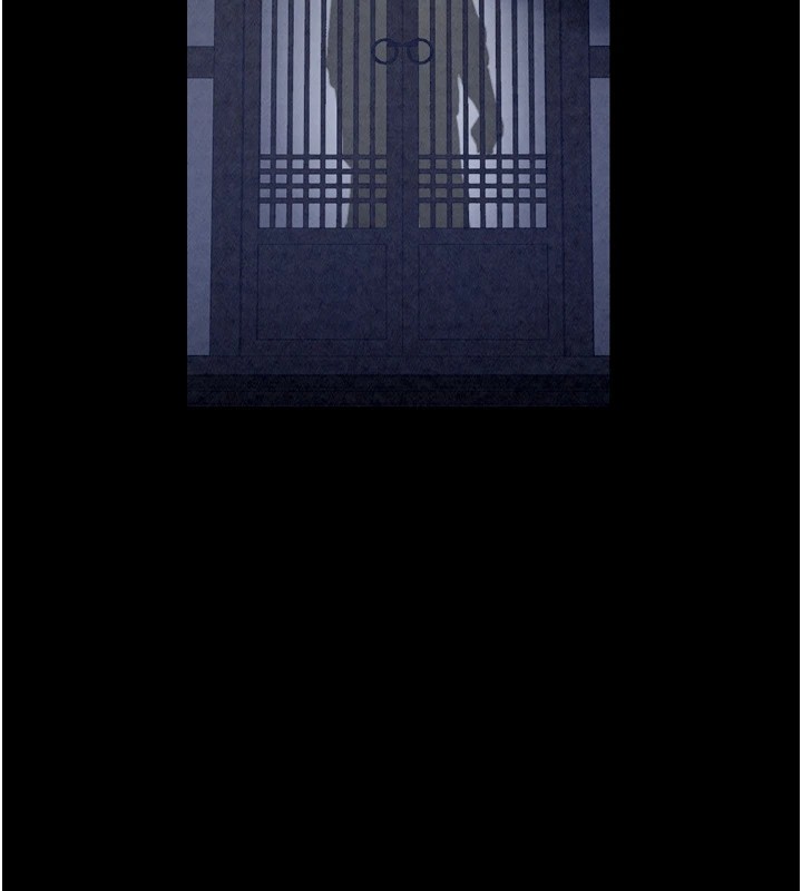 最强家丁第21話-我不想讓妳獨守空閨…!