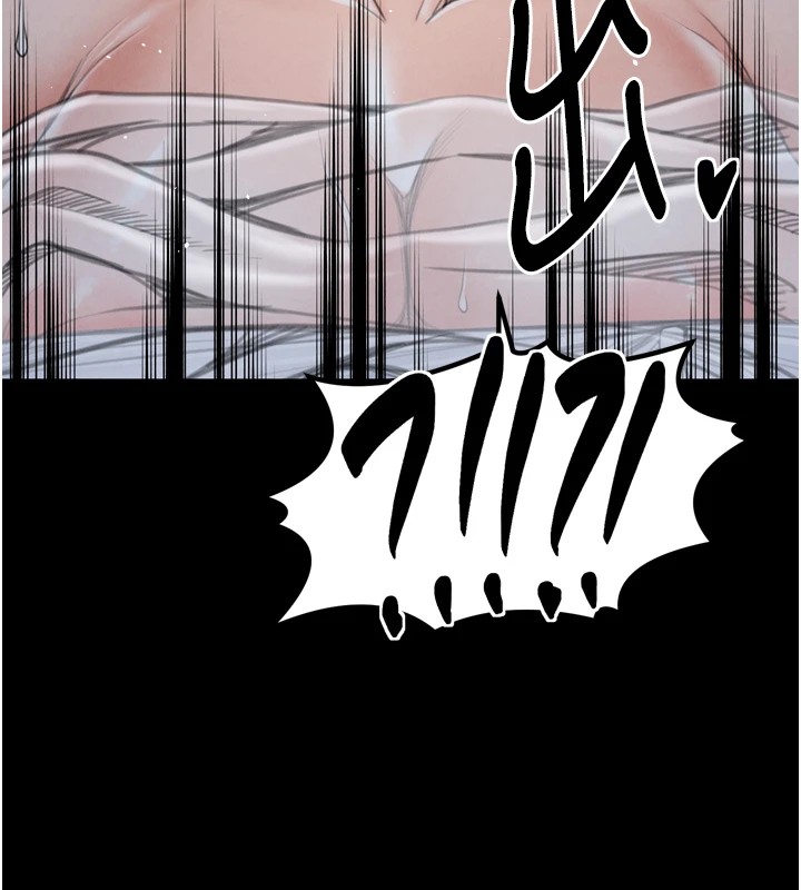 最强家丁第21話-我不想讓妳獨守空閨…!