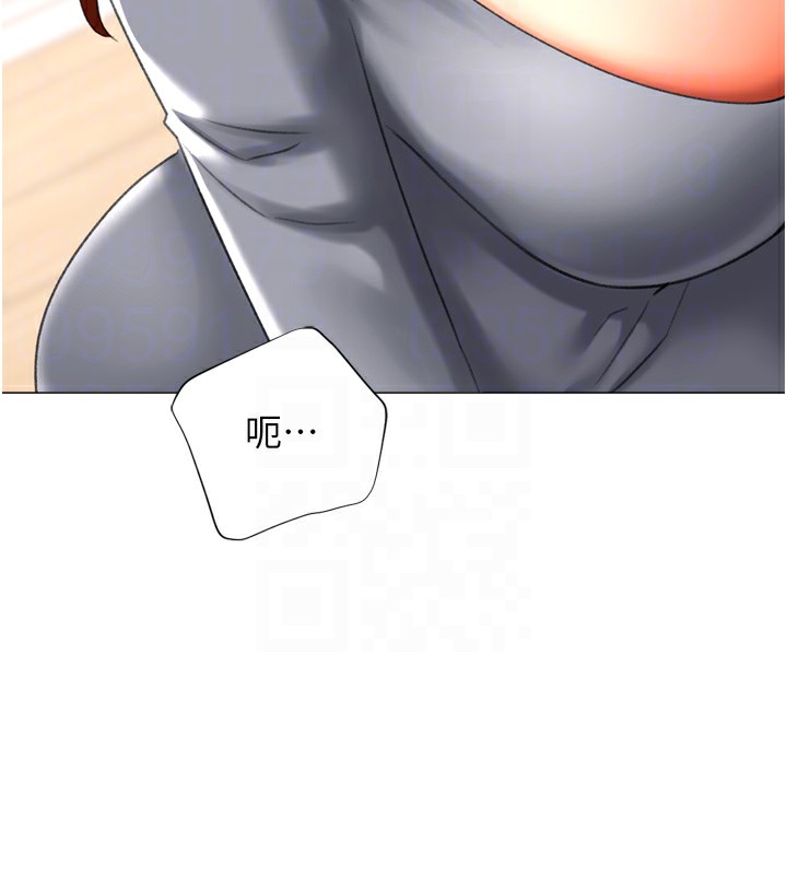 猎爱转蛋机第24話-拿出誠意道歉吧