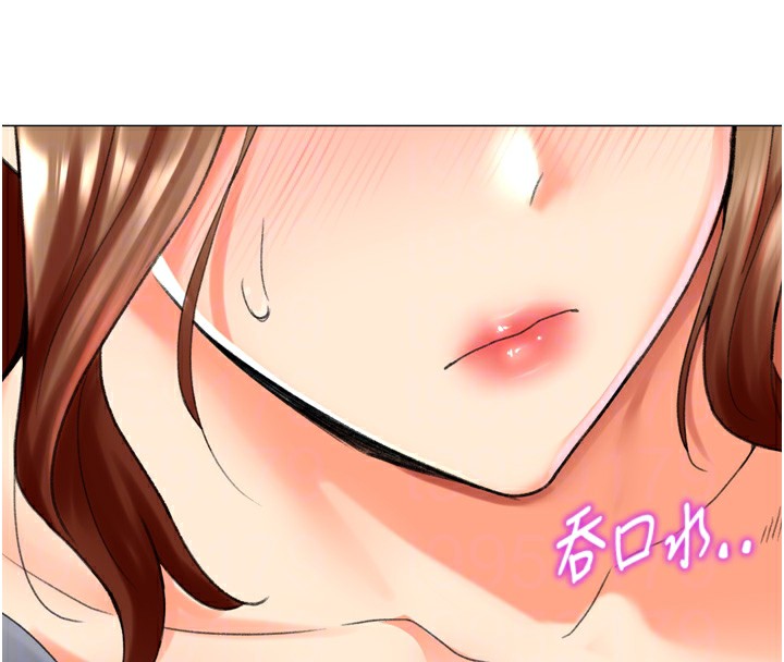 獵愛轉蛋機第24話-拿出誠意道歉吧