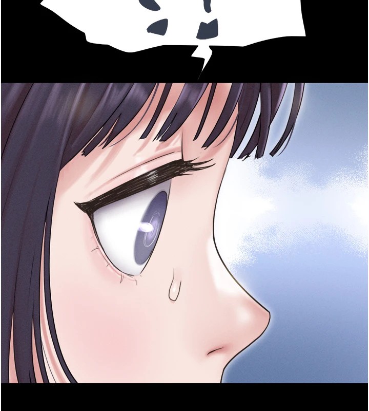 韶恩第33話-我們不行背叛姐姐…