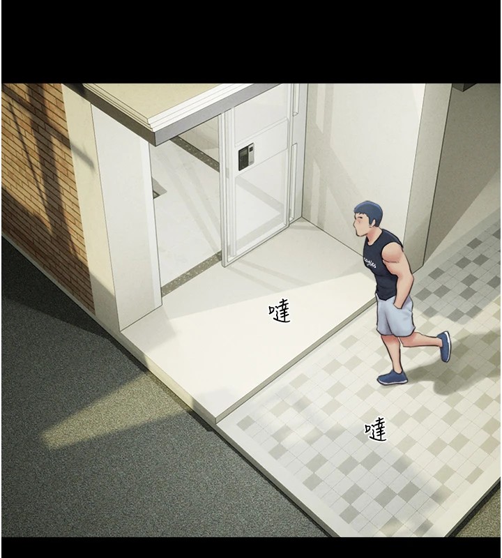 韶恩第33話-我們不行背叛姐姐…