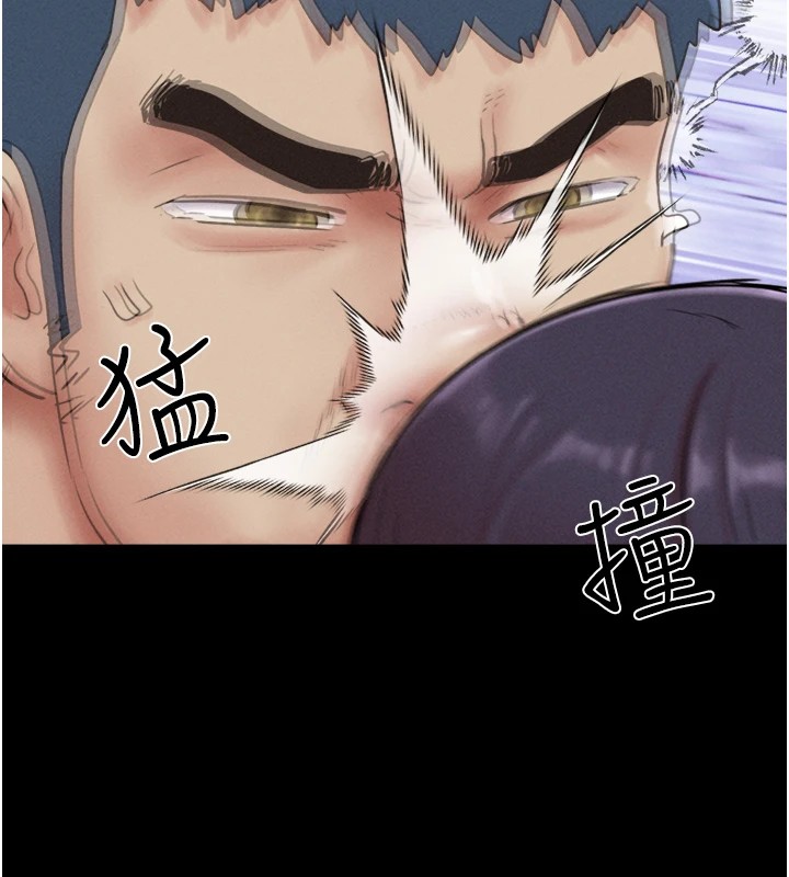 韶恩第33話-我們不行背叛姐姐…