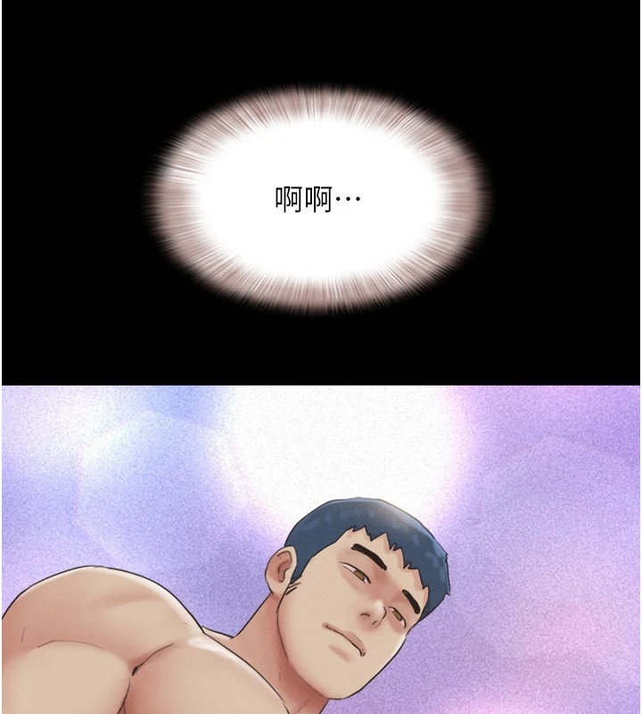 韶恩第33話-我們不行背叛姐姐…