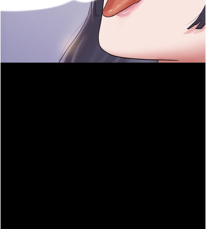 韶恩第33話-我們不行背叛姐姐…