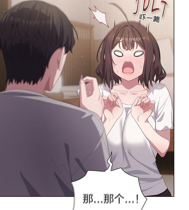 猫猫牵红线第24話