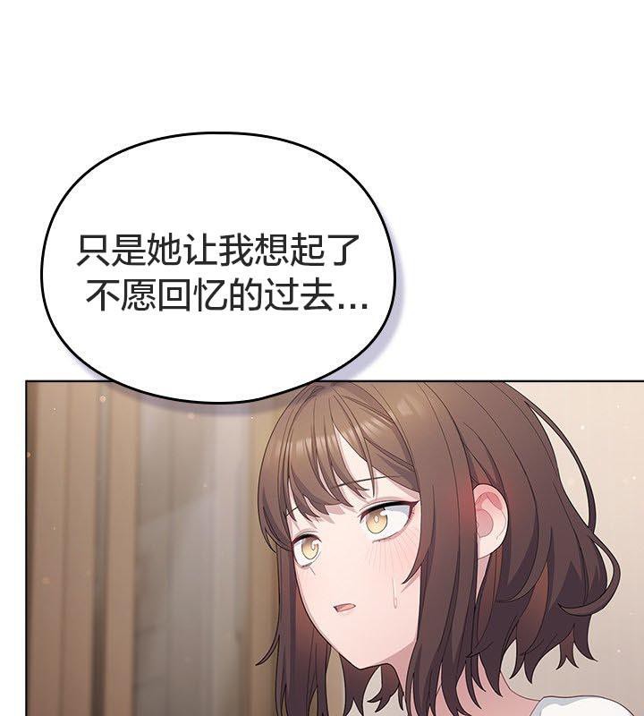 猫猫牵红线第24話