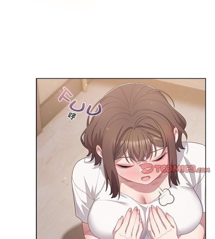 貓貓牽紅線第24話