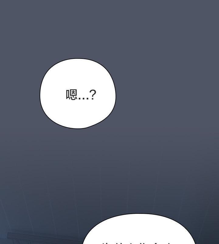 猫猫牵红线第24話