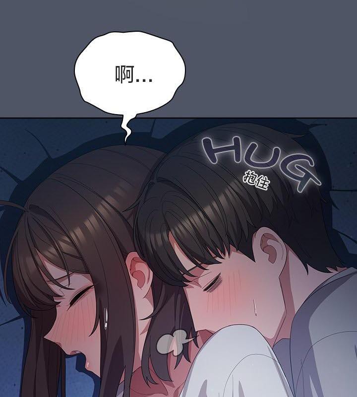 猫猫牵红线第24話