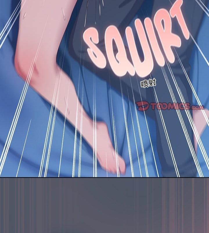 猫猫牵红线第24話