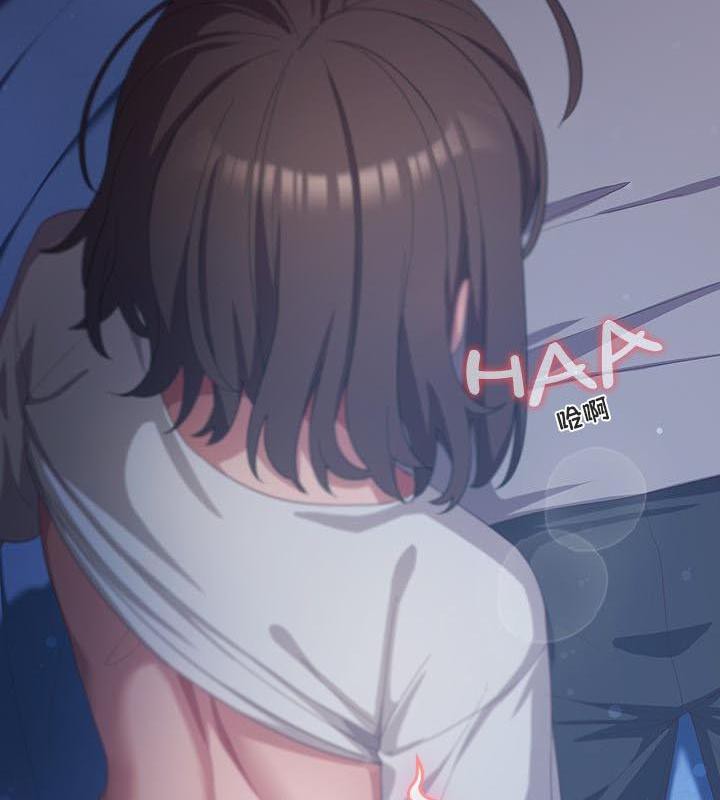 貓貓牽紅線第24話