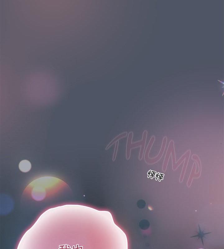 猫猫牵红线第24話