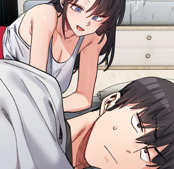 微妙关系第44話