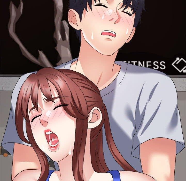 不同寻常的爱第33話