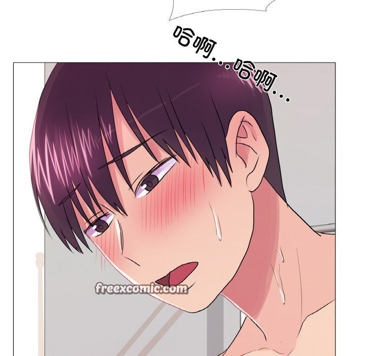 真人实境秀第32話