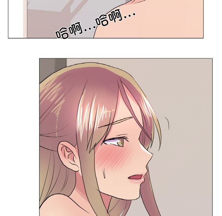 真人实境秀第32話