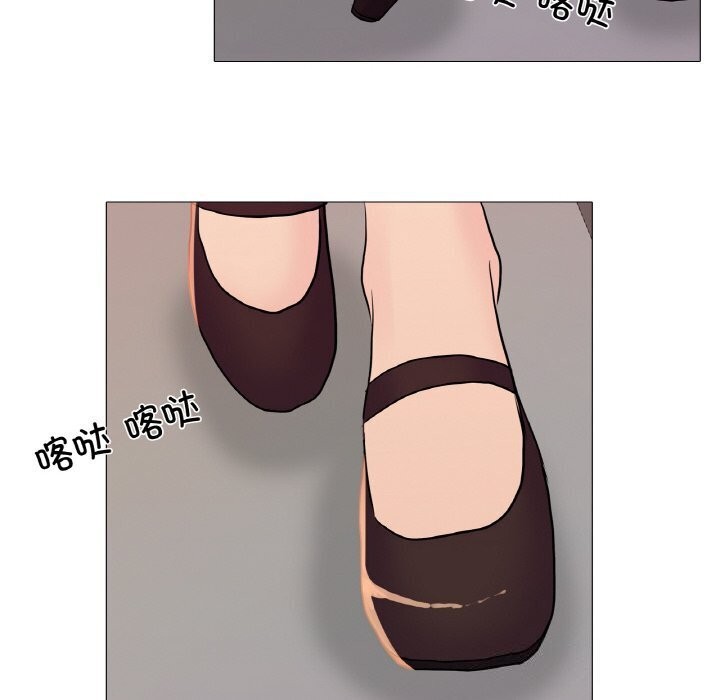 真人实境秀第32話