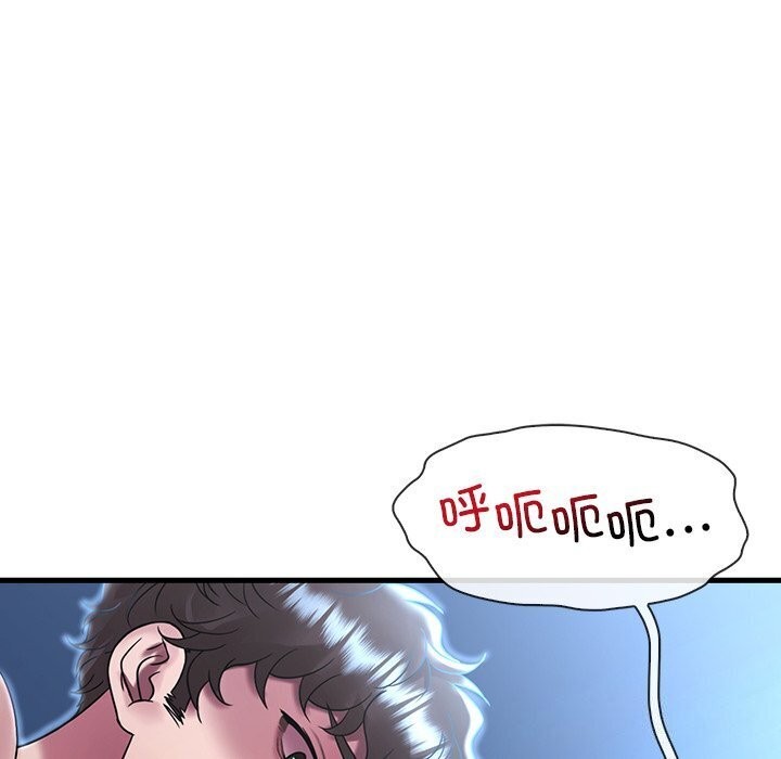 渴望占有她第48話