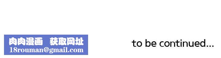 灵魂互换第21話