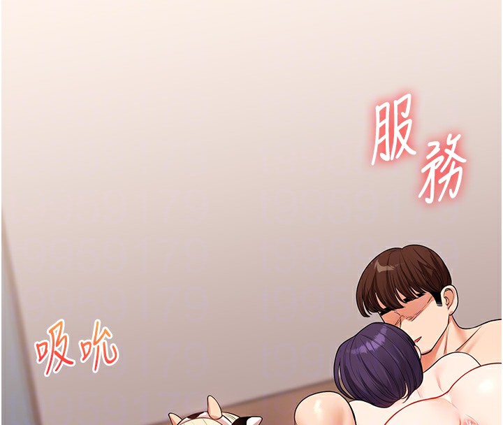 玩转学姊第48話-爽到噴乳汁的多人戰