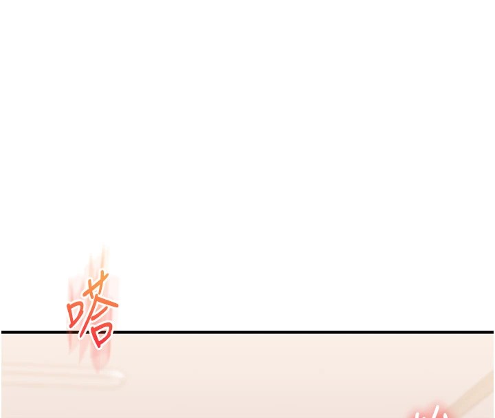 玩转学姊第48話-爽到噴乳汁的多人戰